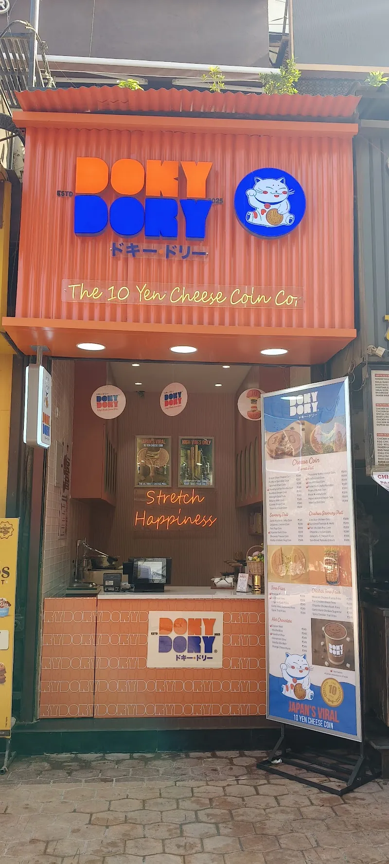 The real Galleria Market storefront